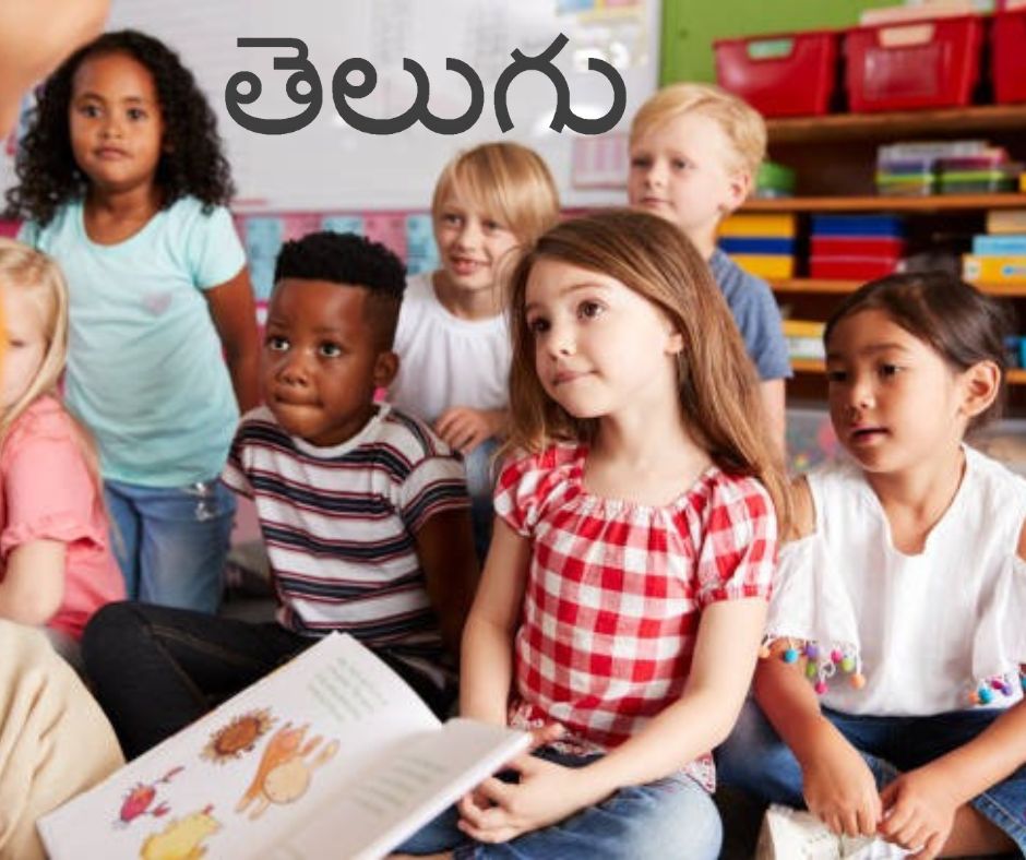 Telugu Teaching for Foreign Kids